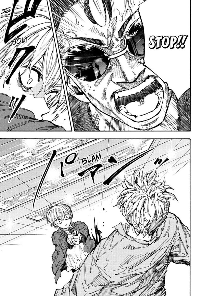 Chapter 201 - Page 9